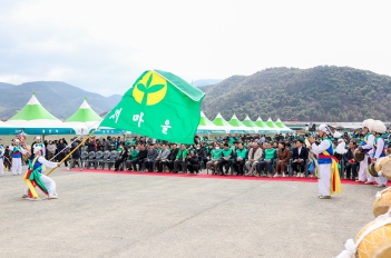 청도군 새마을환경살리기 대표이미지