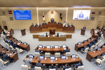 제363회 경상북도의회 임시회 제1차 본회의 대표이미지