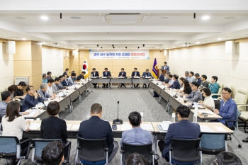경북 필수농자재 지원 조례안 입법토론회 대표이미지