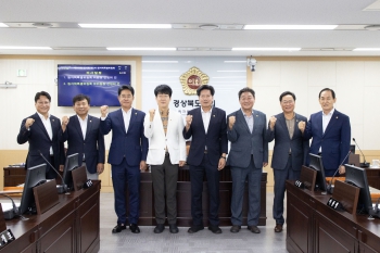 제365회 임시회 원자력특별위원회 대표이미지