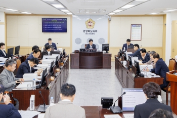 제359회 제2차 정례회 농수산위원회 대표이미지