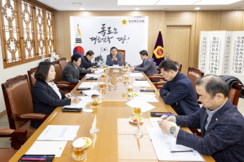 의장단 및 상임위원장 연석회의 대표이미지