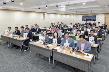 제13대 의원 역량강화 직무교육 대표이미지