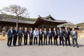 경상북도의회-히로시마현의회 도의회방문 및 간담회 대표이미지