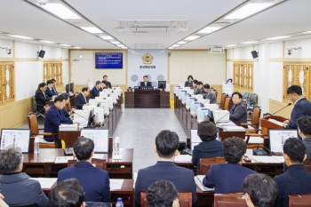 제359회 제2차 정례회 제4차 예산결산특별위원회 대표이미지