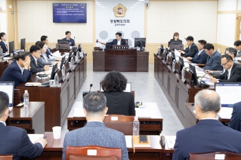 제365회 임시회 제1차 교육위원회 대표이미지