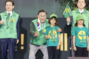 2025 경상북도 새마을 지도자대회 대표이미지