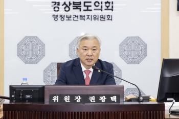 제356회 제1차 정례회 행정보건복지위원회 대표이미지