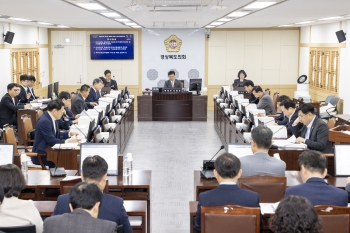 제359회 제2차 정례회 제6차 예산결산특별위원회 대표이미지