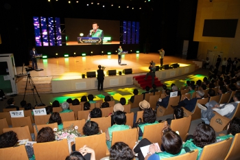 제23회 새마을여인봉사대상시상 및 힐링콘서트 대표이미지