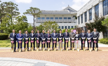 경상북도의회 청사이전 10주년 기념식 대표이미지