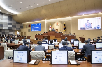 제361회 임시회 제2차 본회의  대표이미지