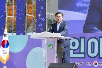 제11회 전국노인건강대축제 대표이미지