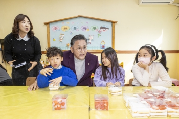 저출생 극복 현장방문 및 누리빵빵 개통식 대표이미지