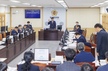 경상북도개발공사 사장 인사청문위원회 대표이미지