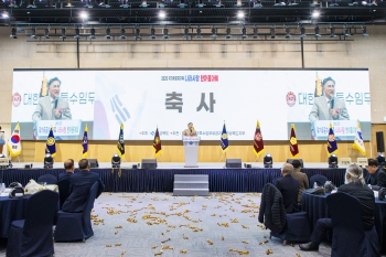 2025 국가유공자가족 나라사랑 한마음대회 대표이미지