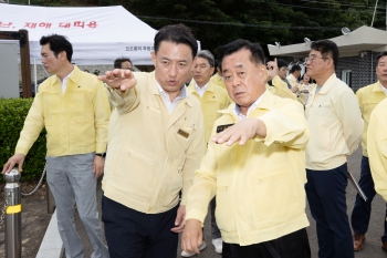 폭염 가뭄 피해지역 현지확인 경주 덕동댐 대표이미지