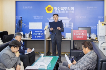 대구·경북신공항 조기착공을 위한 성명서 발표 대표이미지