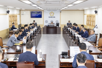제364회 임시회 제3차 운영위원회 대표이미지