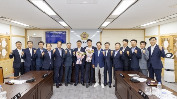예산결산특별위원회 위원장·부위원장 선임 대표이미지