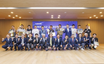 경상북도 신규 규제자유특구 지정 브리핑 대표이미지