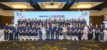 제15회 전국상업경진대회 대표이미지