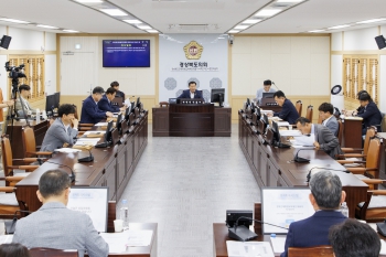 인사청문회-경상북도인재평생교육재단 대표이사 후보자 대표이미지