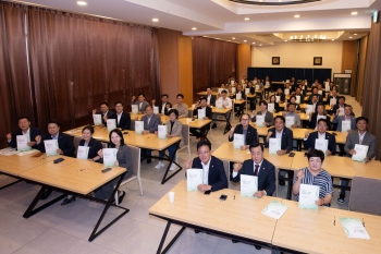 2026년 경상북도의회 의원연수회 2일차 대표이미지