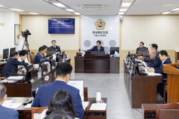 제357회 임시회 건설소방위원회 대표이미지