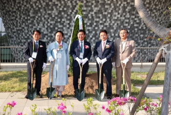2025 World-OKTA 세계대표자대회 대표이미지