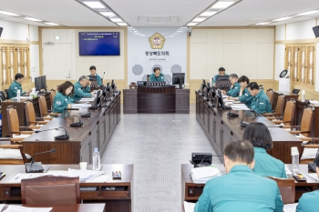 제355회 임시회 산불대책특별위원회 대표이미지
