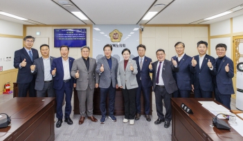 제359회 정례회 제2차 의회운영위원회 대표이미지