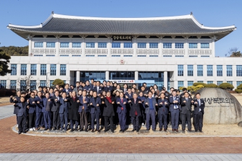 2026년 경북도의회 시무식 대표이미지