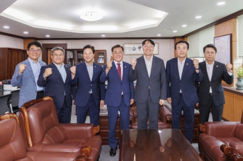 13대 의장단 기관방문(대구지방검찰청 안동지청) 대표이미지