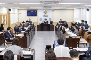 제465회 제1차 정례회 기획경제위원회 대표이미지