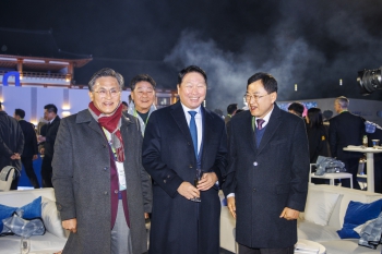 APEC CEO 서밋 환영만찬 대표이미지