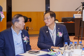 경상북도의정회 지방의회 발전 세미나 대표이미지