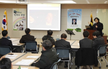 경북도의회, Mini 민의의 전당에 테너 이영석 초청 강연 대표이미지