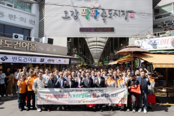 추석맞이 전통시장 활성화를 위한 장보기 및 간담회(포항죽도시장) 대표이미지