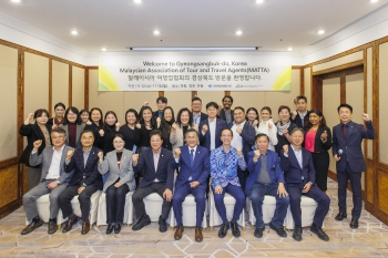 말레이시아 여행업협회 경상북도 방문 만찬 대표이미지