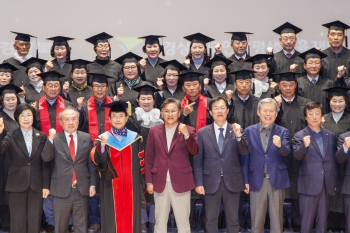 도민행복대학 졸업식 대표이미지