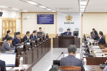 제357회 임시회 의회운영위원회 대표이미지