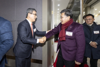 매일신문 신년교례회 대표이미지