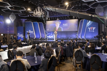 2025 TBC 미래포럼 대표이미지