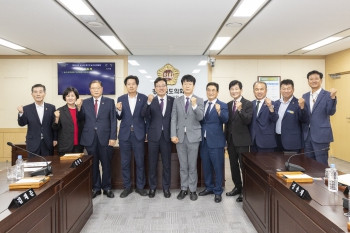 제364회 임시회 제1차 농수산위원회 대표이미지