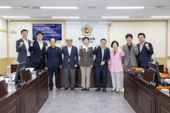 제357회 임시회 기획경제위원회 대표이미지
