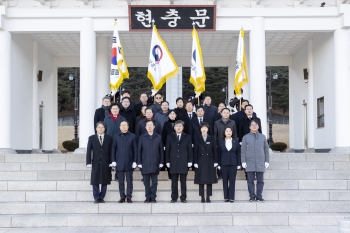 의장단 및 상임위원장 신년 호국원 참배 대표이미지