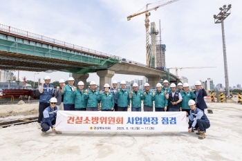 건설소방위원회 현지확인 대표이미지