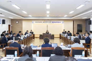 제359회 정례회 교육위원회 행정사무감사 대표이미지