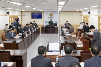 경상북도경제진흥원장 후보자 인사청문회 대표이미지